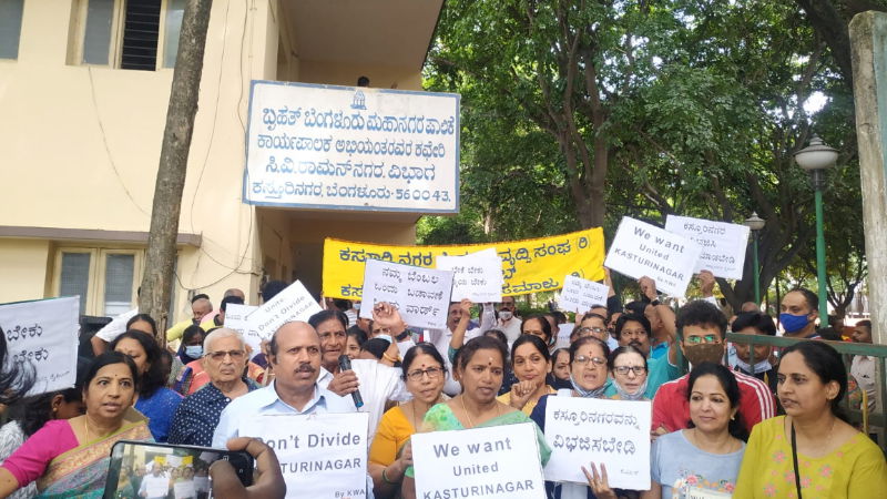 bengaluru protest Kasturinagar against division 2