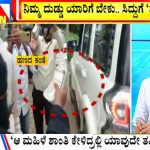 big bulletin 15 july 2022 part 1