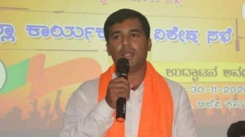bjp leader