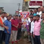 bjp praveen resignation