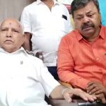 bs yediyurappa renukacharya
