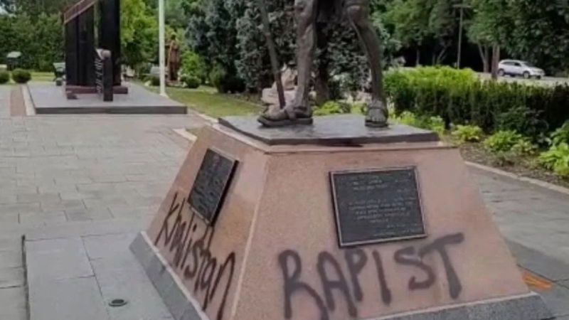 canada mahatma gandhi