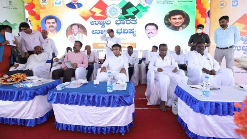 chikkaballapur