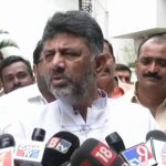 dk shivakumar