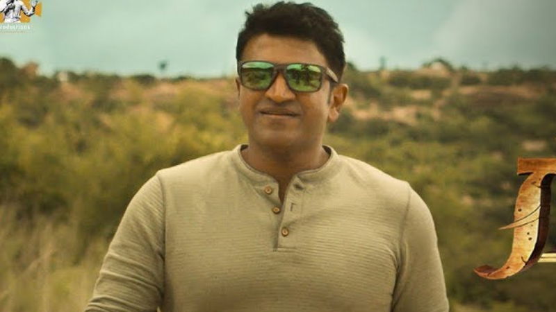 gandhada gudi 3 1