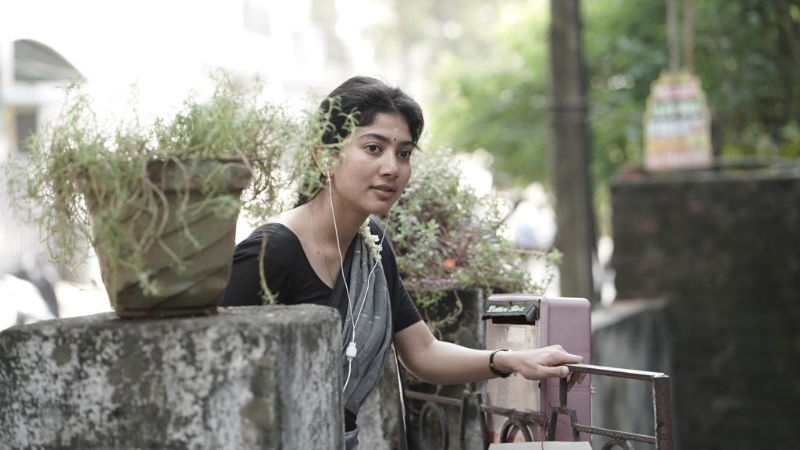 gargi 1