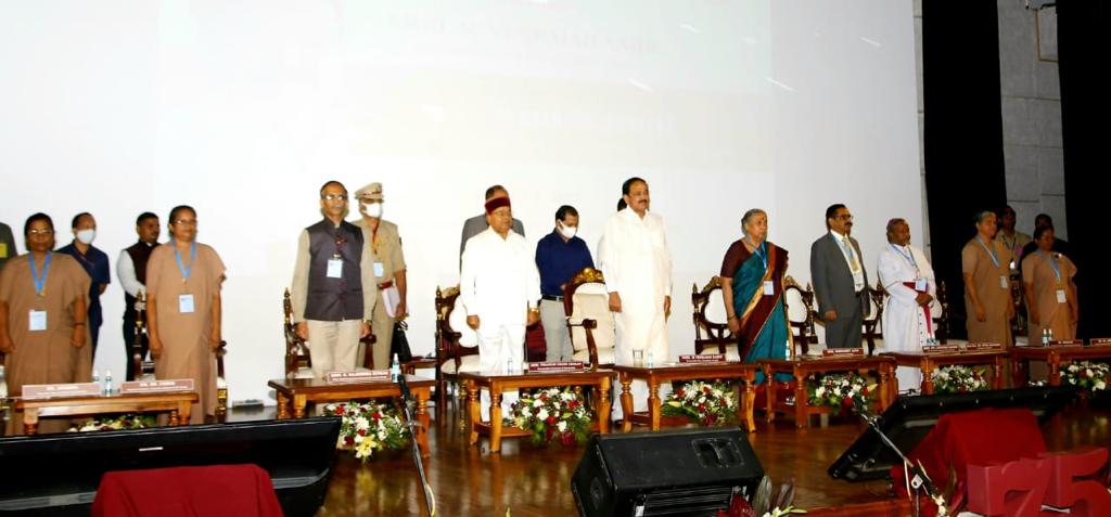 gehlot2