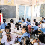govt school 1 1