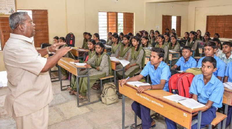 govt school 4