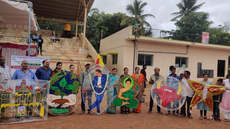 harsha Kite 2