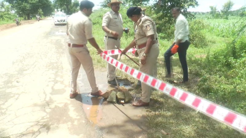 haveri police
