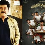 jaggesh