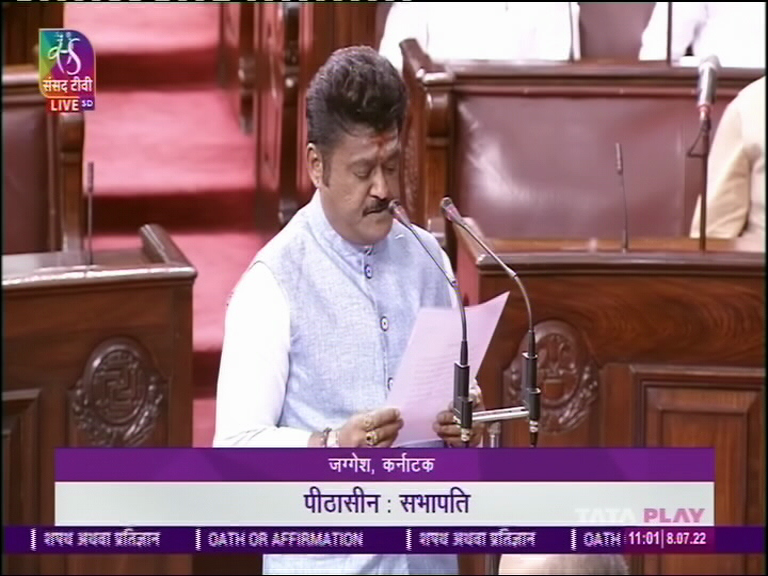 jaggesh