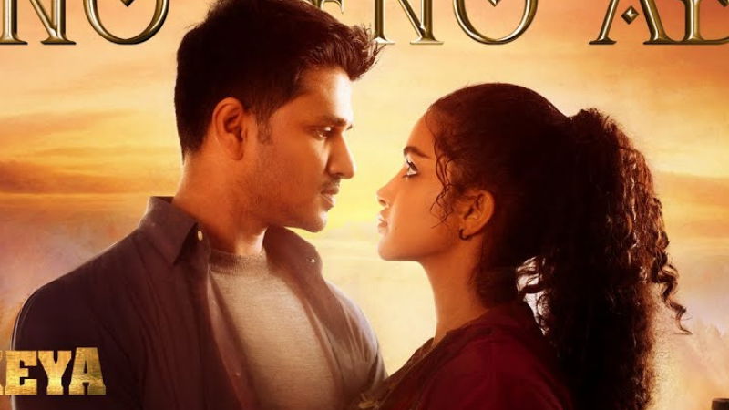 karthikeya 2 3