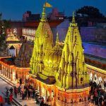 kashi temple