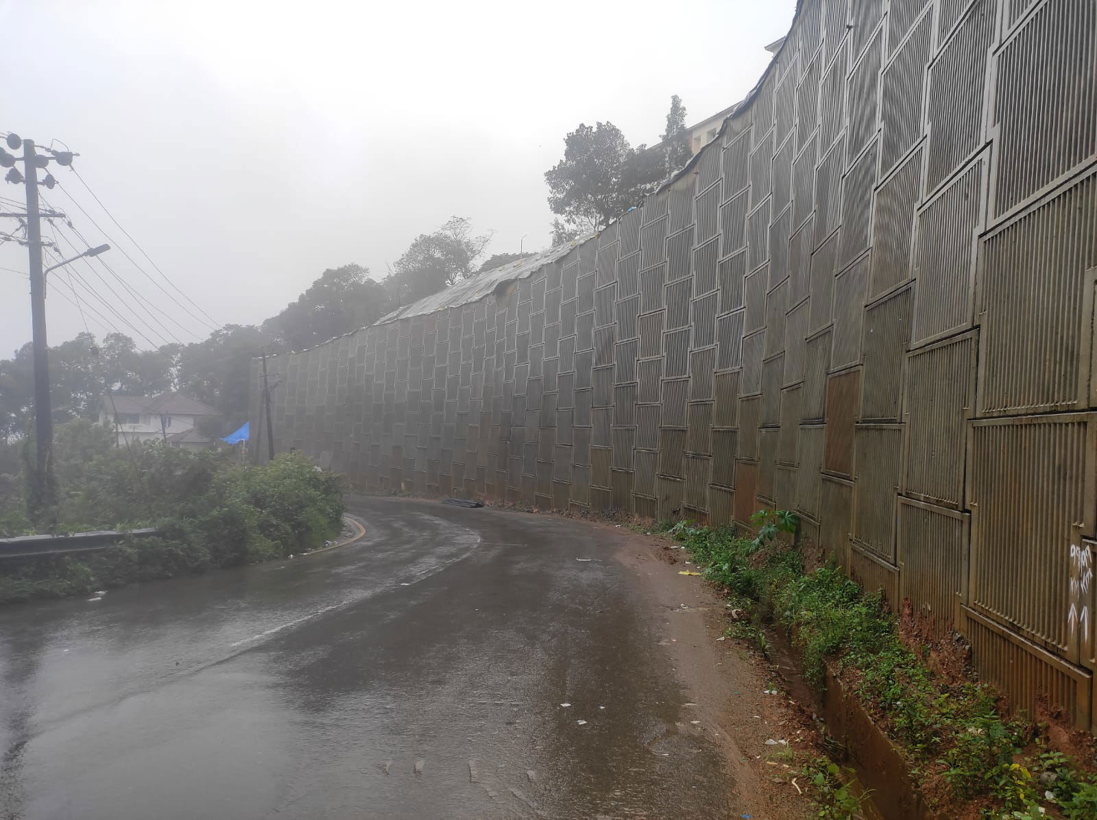 madikeri dc office wall 3