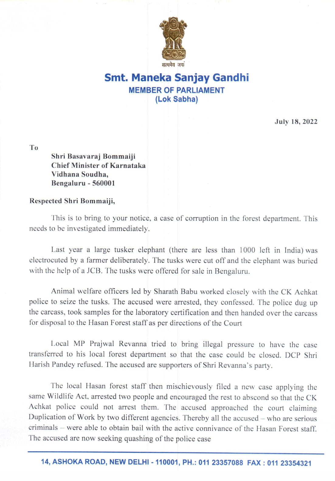 maneka gandhi prajwal revanna