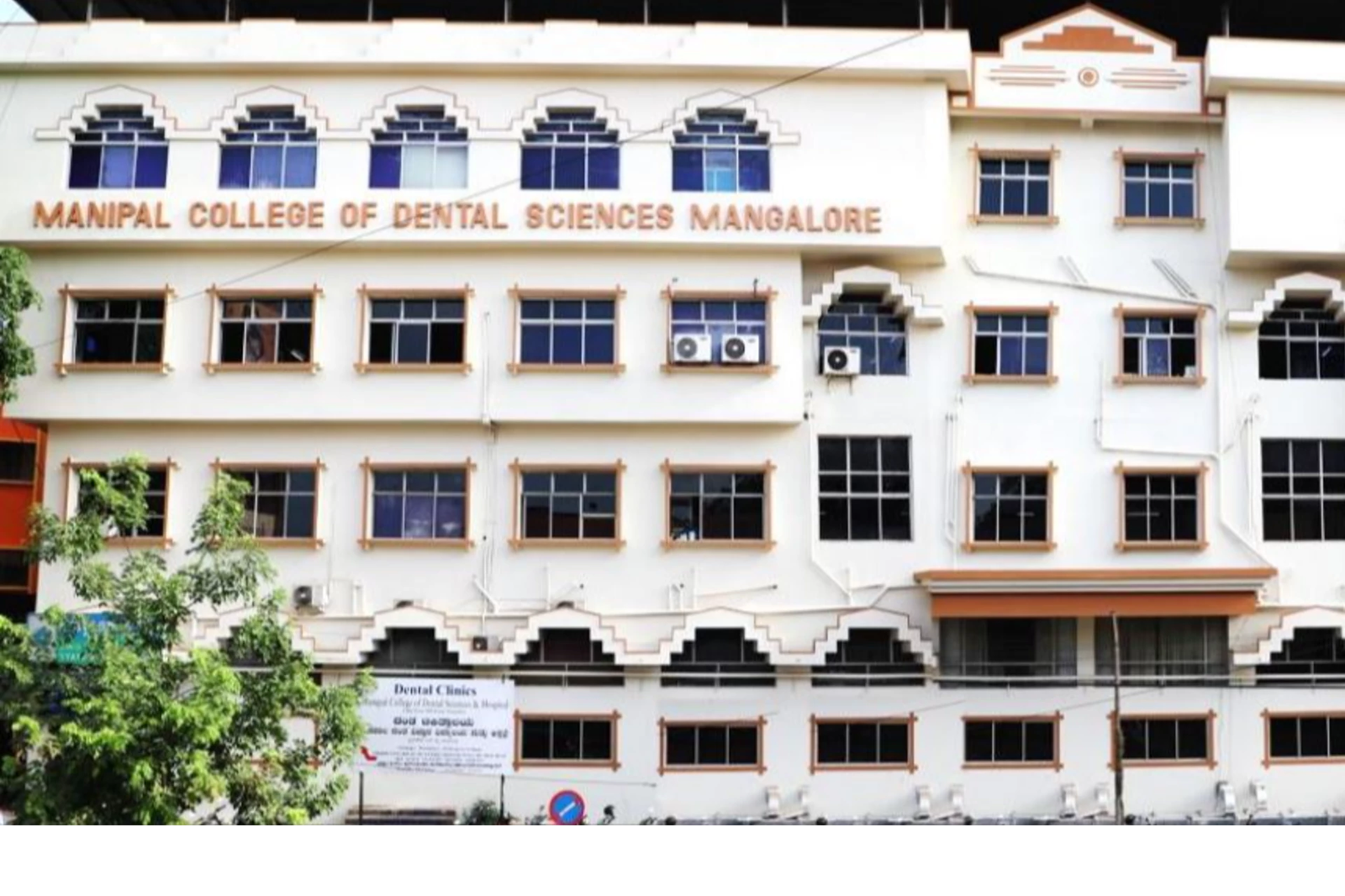 manipal dental college mangalore