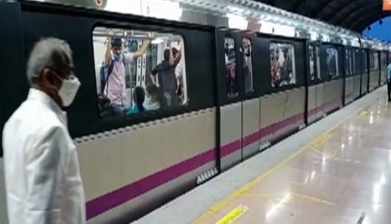 metro 1