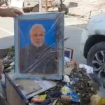 modi 4