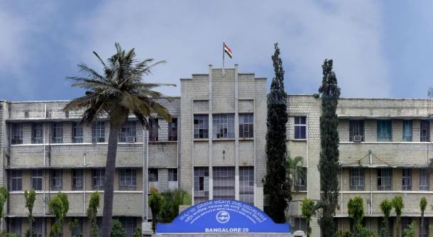 nimhans college bangalore