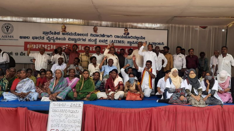 raichur Collect signatures in blood AIIMS 3
