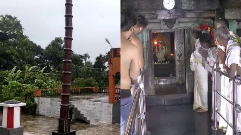 rain pooje chikkamagaluru 1