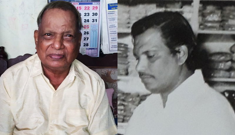 ratnakara rao kavoor