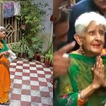 reena varma pakistan grandmother