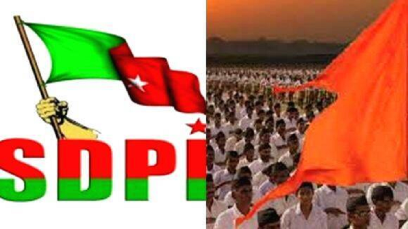 rss sdpi