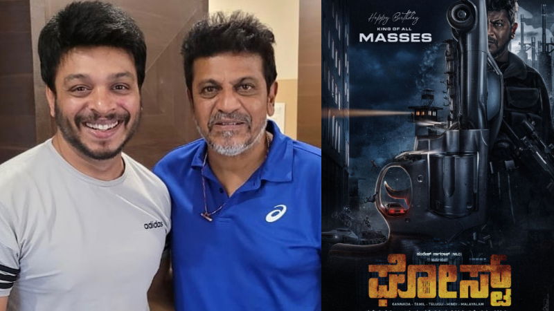 shivanna 1 1