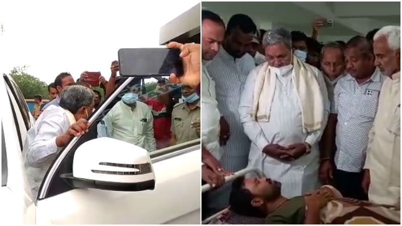 siddu bagalakote money 3
