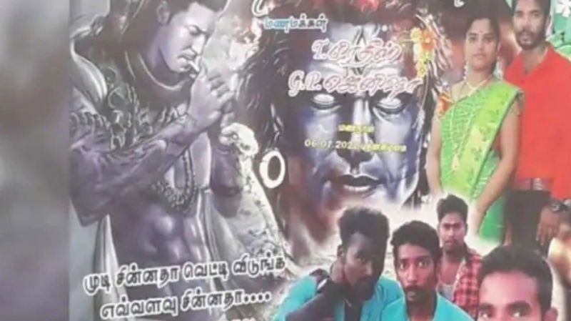 tamilnadu 2