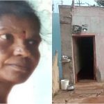 women chikkapalapura