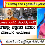 02 NEWS 1