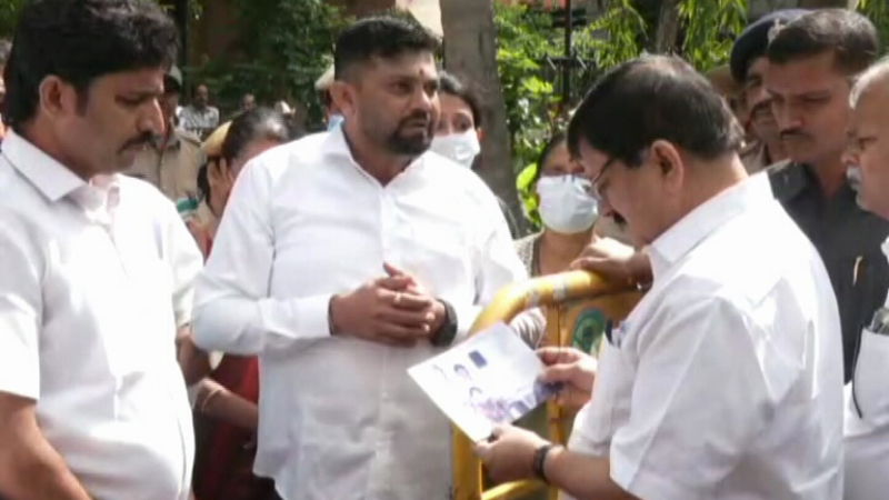 ARAGAJANENDRA