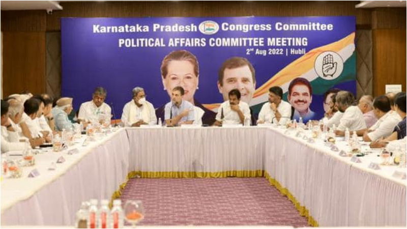 Assembly BJP Congress Siddaramaiah High Command Chief Minister 4