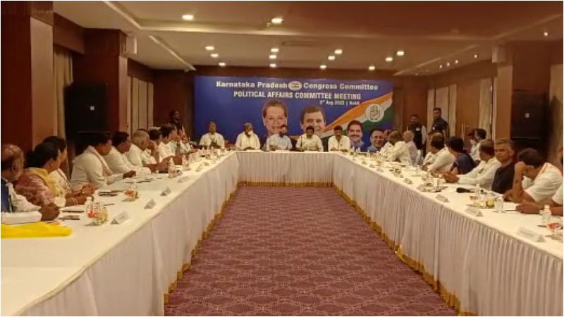Assembly BJP Congress Siddaramaiah High Command Chief Minister