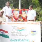 BALACHANDRA JARAKIHOLI
