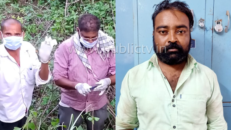 BGK MURDER ARREST 1 copy