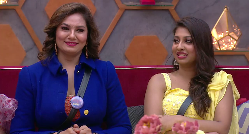 BIGG BOSS 3