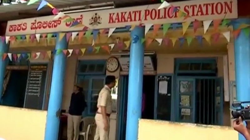 BLG POLICE STATION