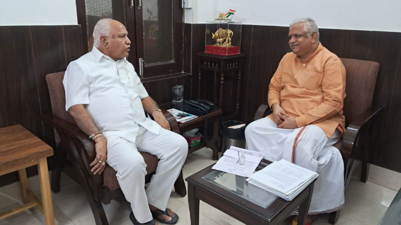 BS Yediyurappa santosh