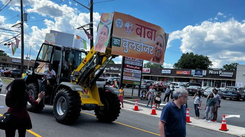 Baba ka bulldozer 1