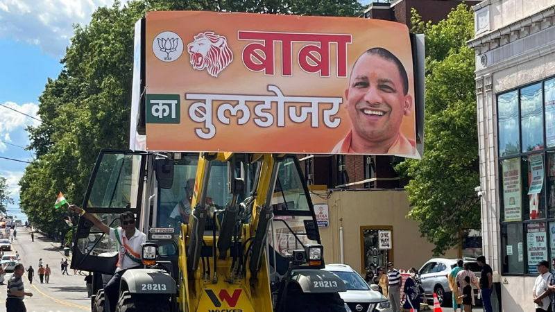 Baba ka bulldozer 2