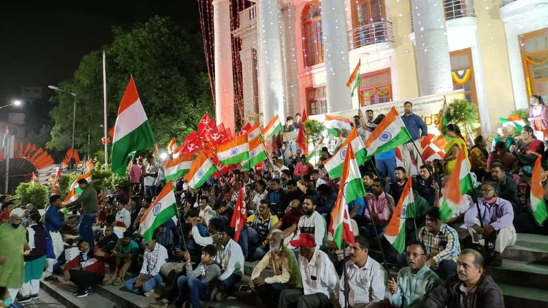 CITU independence day 2