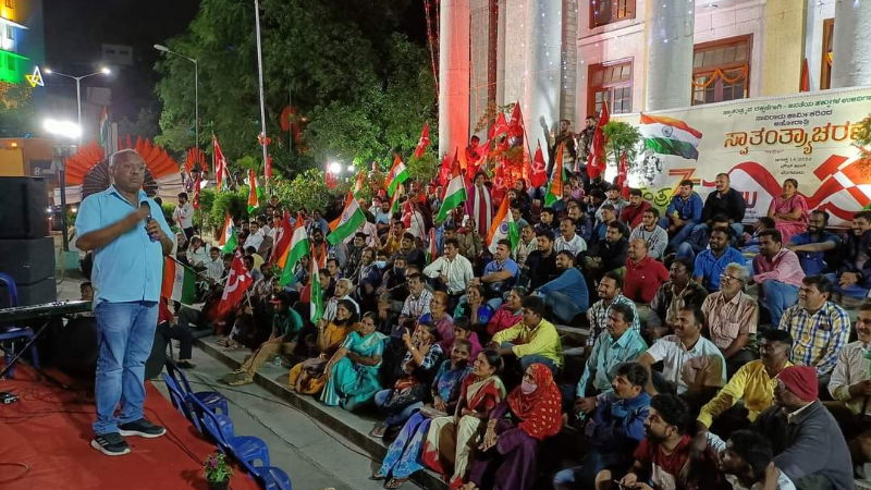 CITU independence day 3