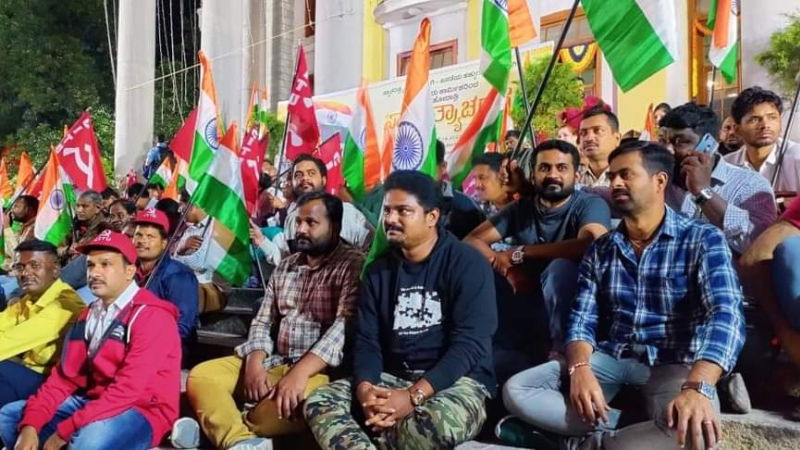 CITU independence day