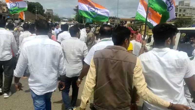 CONGRESS 3