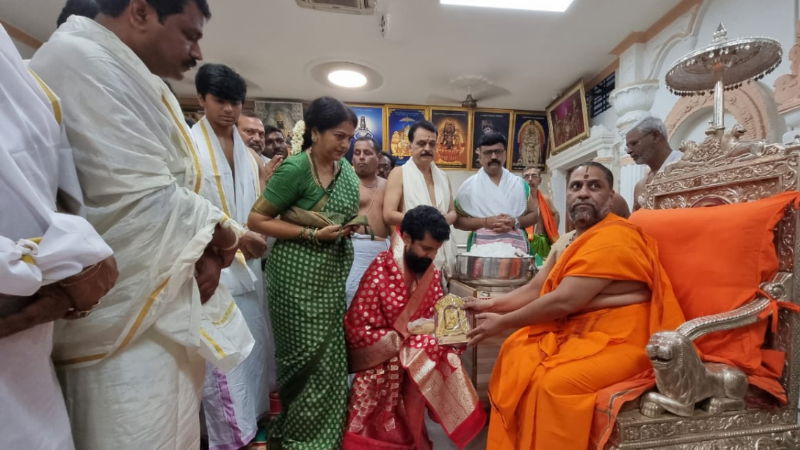 CT RAVI MANTHRALAYA 1